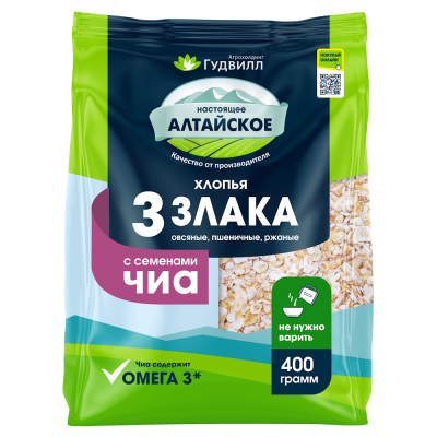 Гудвилл Хлопья 3 злака 400г с семенами чиа