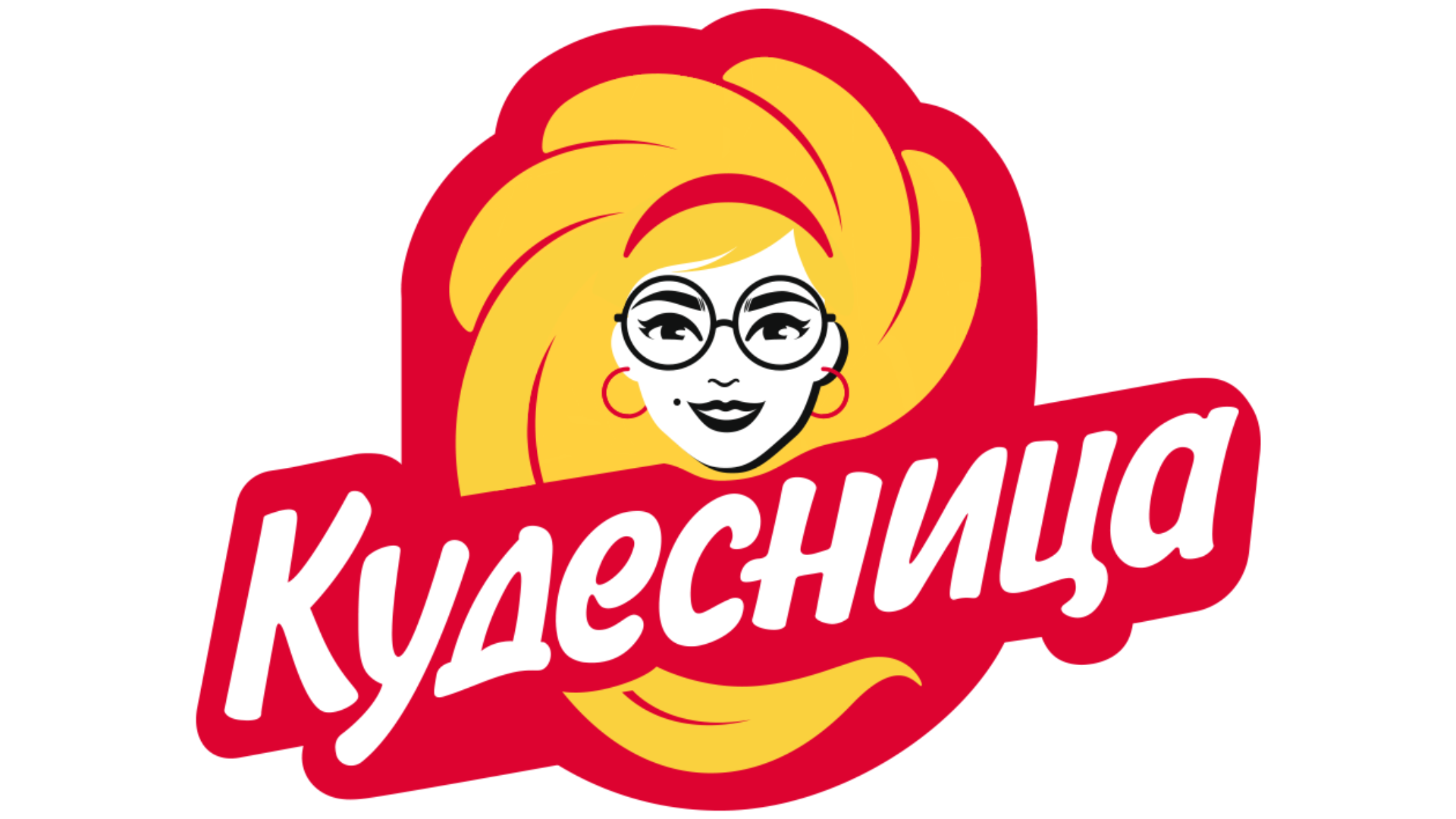 Кудесница Кудесница