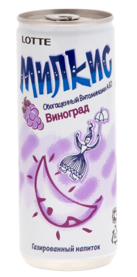 Лотте Напиток б/а 250мл Милкис-Виноград (СИ)