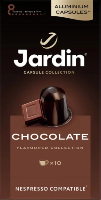 Жардин Кофе молот в капсулах 5г х10 Чоколэйт
