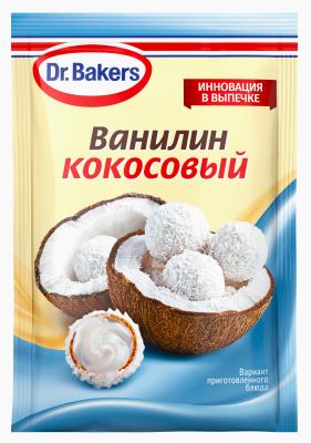 Д-р Бейкерс Ароматизатор Ванилин кокосовый 2г