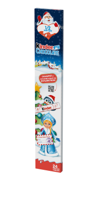 Киндер Шоколад 300г 1/2 метра Т8