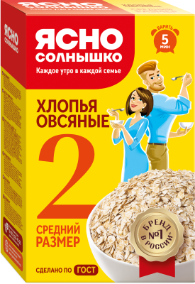 Ясно Солнышко Хлопья овсяные 500г №2