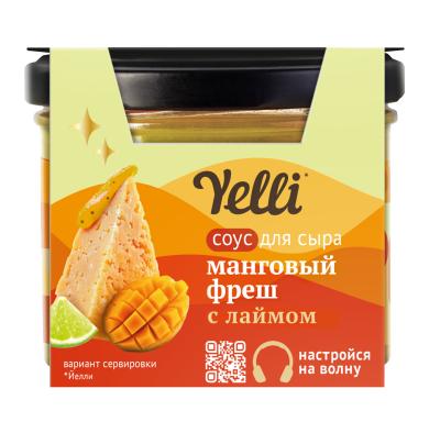 Ели Фруктовый соус для сыра 100г Манговый фреш с лаймом
