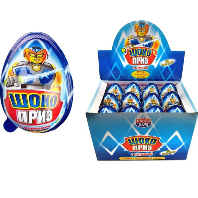 Канди Клаб Печенье Шокоприз XXL 30г для мальчиков