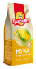 Кудесница Мука 500г кукурузная