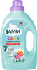 Ламм Гель для стирки 1,3кг Колор 4260704010316