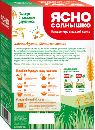 Ясно Солнышко Хлопья 4 злака 375г