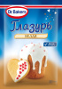 Д-р Бейкерс Глазурь 90г белая