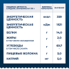 Барилла 450г Филини Вермичелли