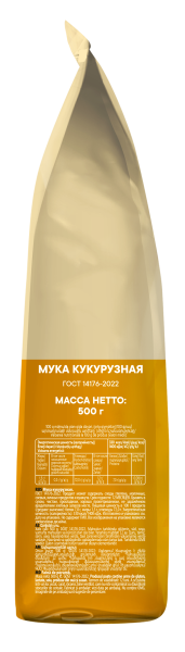 Кудесница Мука 500г кукурузная