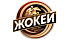 Жокей