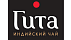 Гита