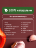 Гудвилл Суп Харчо 150г по-домашнему
