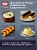 Д-р Бейкерс Кукурузный крахмал 1кг