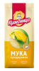 Кудесница Мука 500г кукурузная