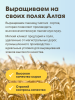 Гудвилл Мука пшеничная в/с  2кг