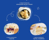 Д-р Бейкерс Кукурузный крахмал 100г