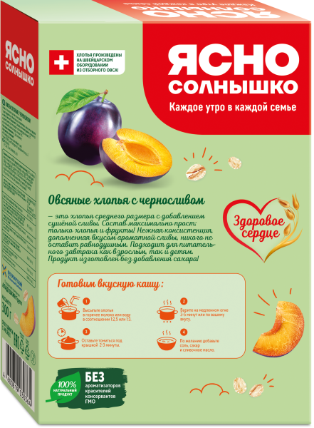 Ясно Солнышко Хлопья овсяные 300г с черносливом