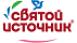 Святой источник