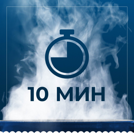 Барилла 450г Пипе ригате