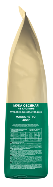 Кудесница Мука 400г овсяная